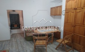    1- | Imot.bg    3