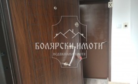    1- | Imot.bg    9