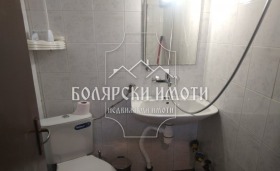    1- | Imot.bg    8