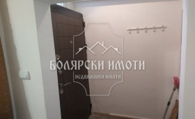    1- | Imot.bg    7