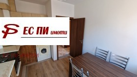    2- | Imot.bg    3