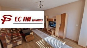 Kiadó 1 hálószoba