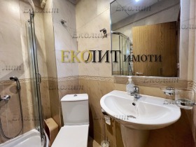 ���� ��� ���� 3-����� | Imot.bg � ����� ������ 6