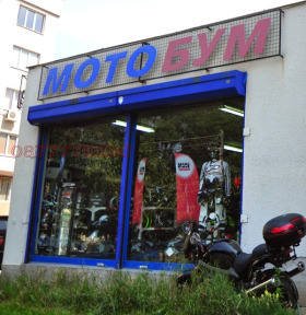     | Imot.bg    2
