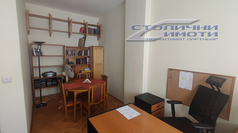 Дава под наем  Офис град София , Център , 40 кв.м | 85987203 - изображение [2]
