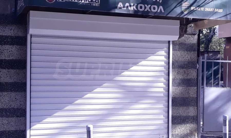 Дава под наем ОФИС, гр. София, Център, снимка 8 - Офиси - 53987771