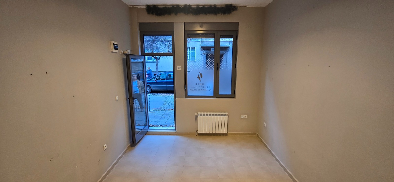 ���� ��� ���� ������� | Imot.bg � ����������� 2