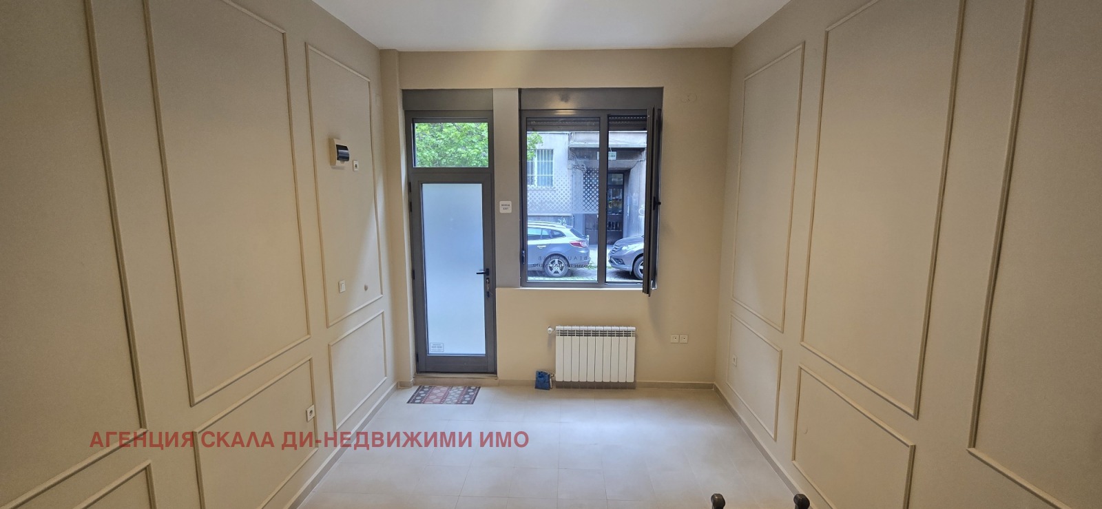 ���� ��� ���� ������� | Imot.bg � ����������� 1