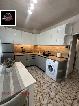 ���� ��� ���� 2-����� | Imot.bg � ����� ������ 5