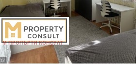 ���� ��� ���� 4-����� | Imot.bg � ����� ������ 5