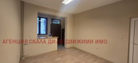 ���� ��� ���� ������� | Imot.bg � ����� ������ 5