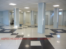 ���� ��� ���� ������� | Imot.bg � ����� ������ 2