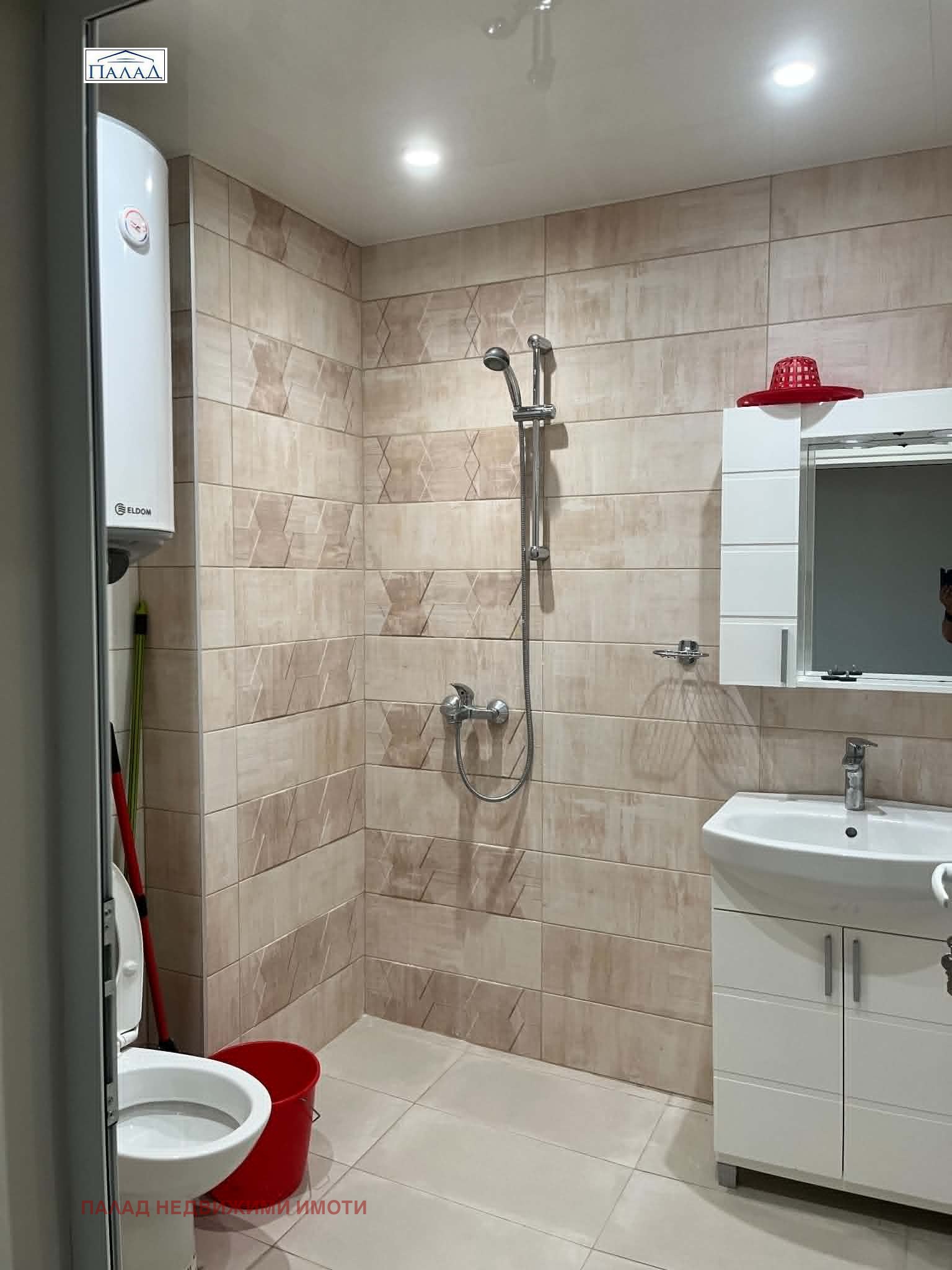 ���� ��� ���� ���� | Imot.bg � ����������� 8