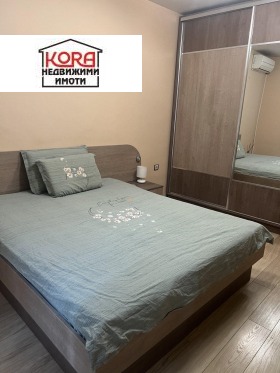 1 dormitorio Shirok tsentar, Pleven 1