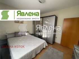 3-стаен град София, Витоша 5