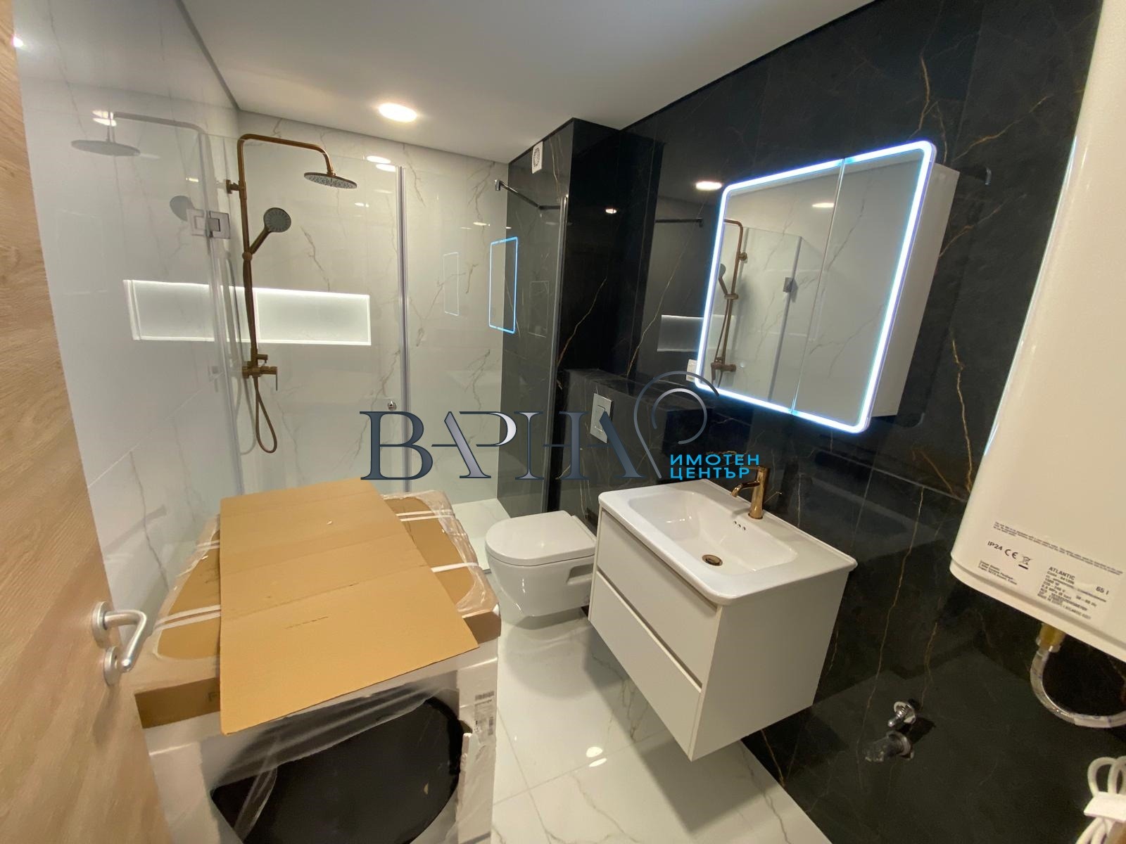 ���� ��� ���� 2-����� | Imot.bg � ����������� 9