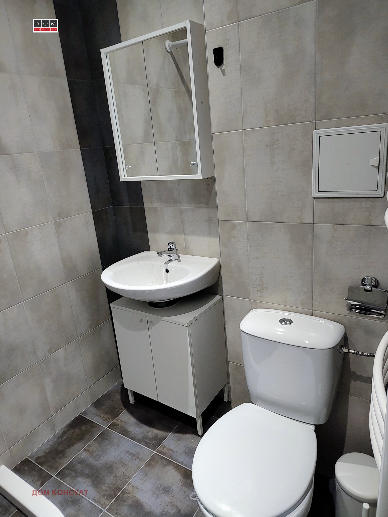 ���� ��� ���� 2-����� | Imot.bg � ����������� 14