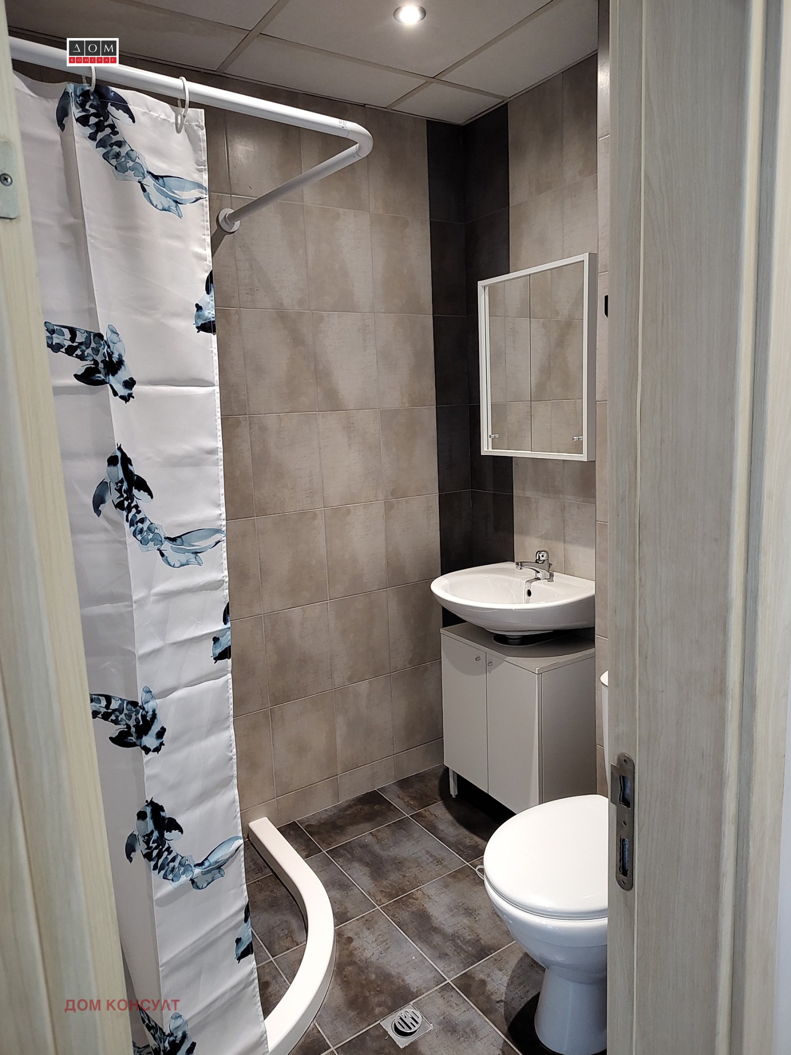 ���� ��� ���� 2-����� | Imot.bg � ����������� 12