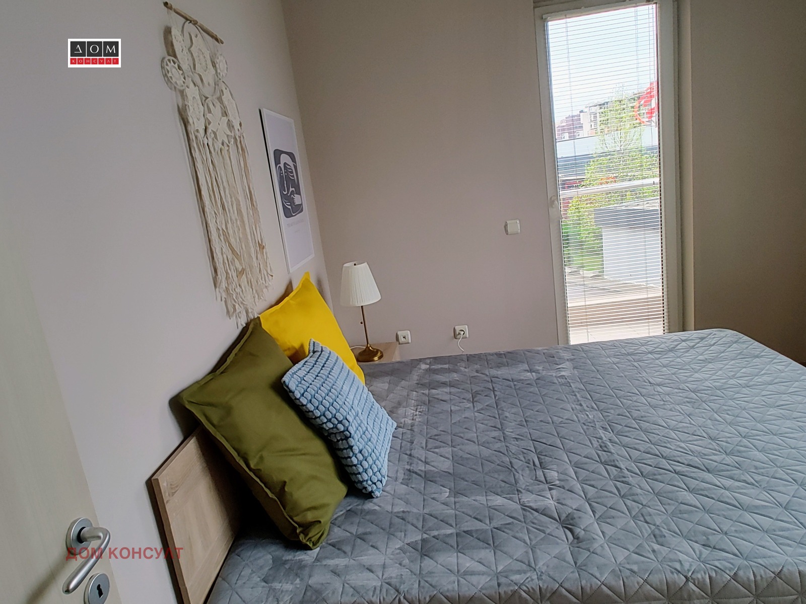 ���� ��� ���� 2-����� | Imot.bg � ����������� 6