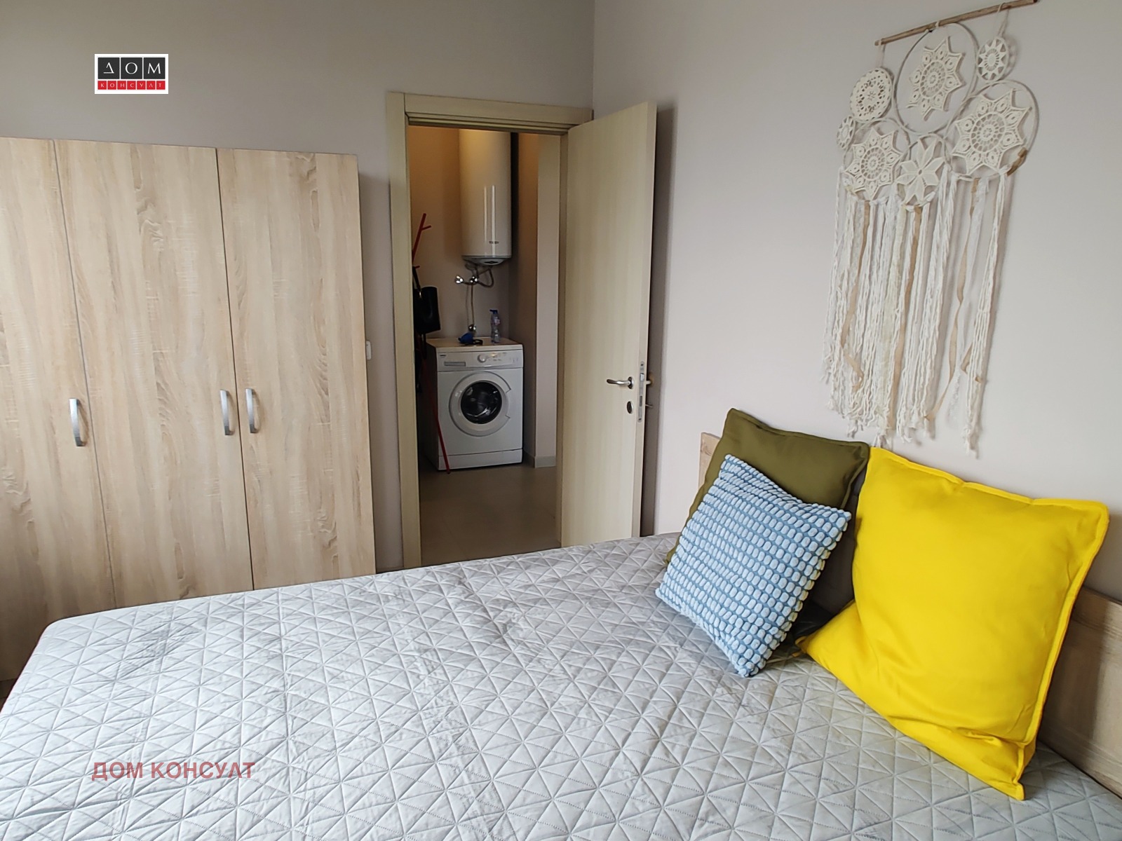 ���� ��� ���� 2-����� | Imot.bg � ����������� 8