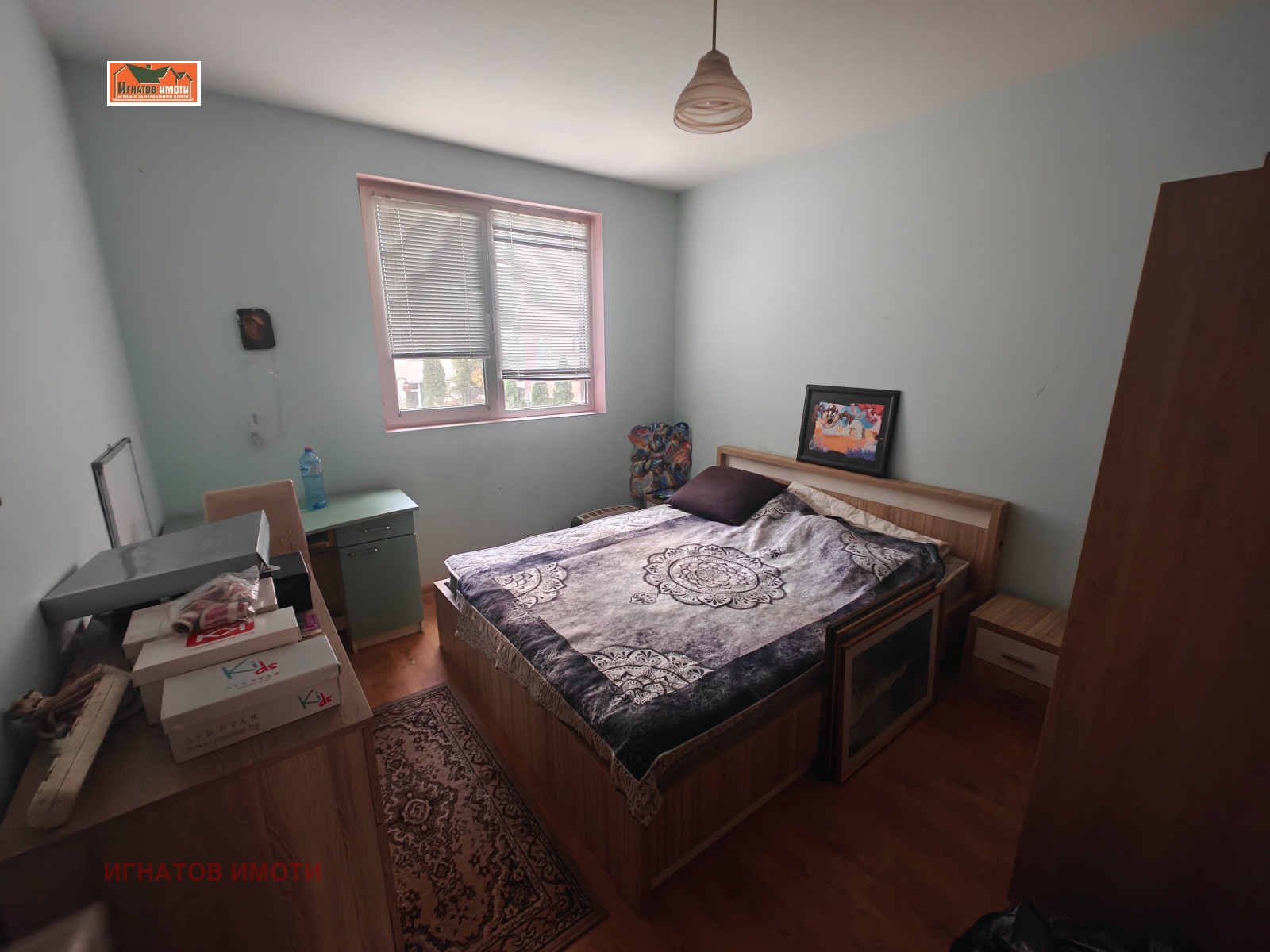 ���� ��� ���� 2-����� | Imot.bg � ����������� 5