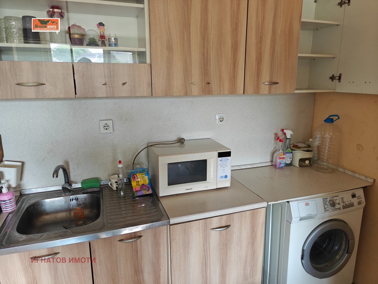 ���� ��� ���� 2-����� | Imot.bg � ����������� 4