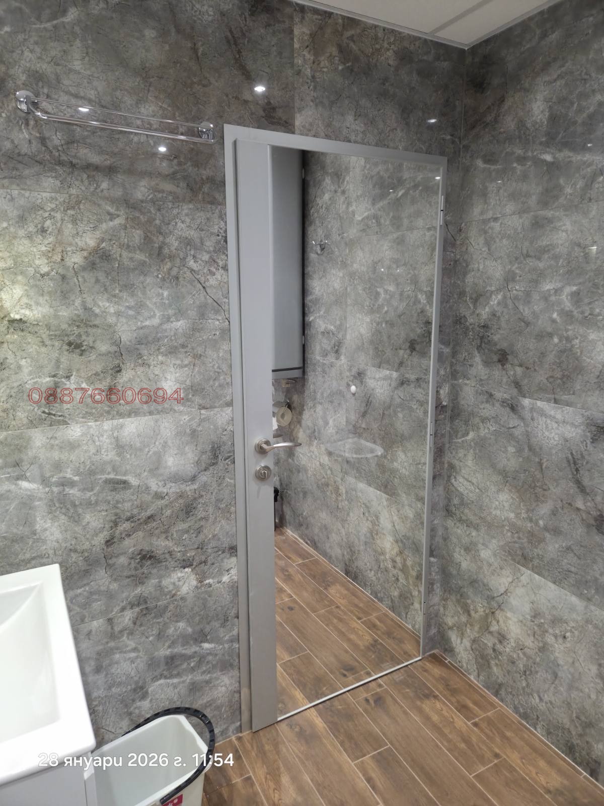 ���� ��� ���� 3-����� | Imot.bg � ����������� 13