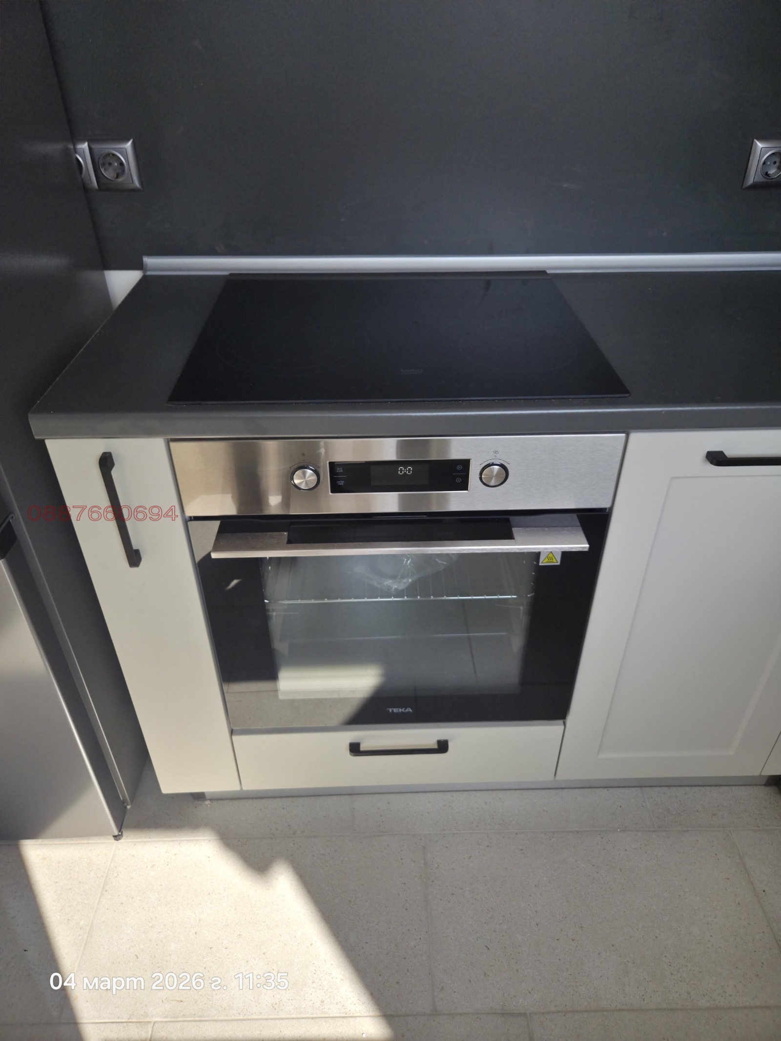 ���� ��� ���� 3-����� | Imot.bg � ����������� 1