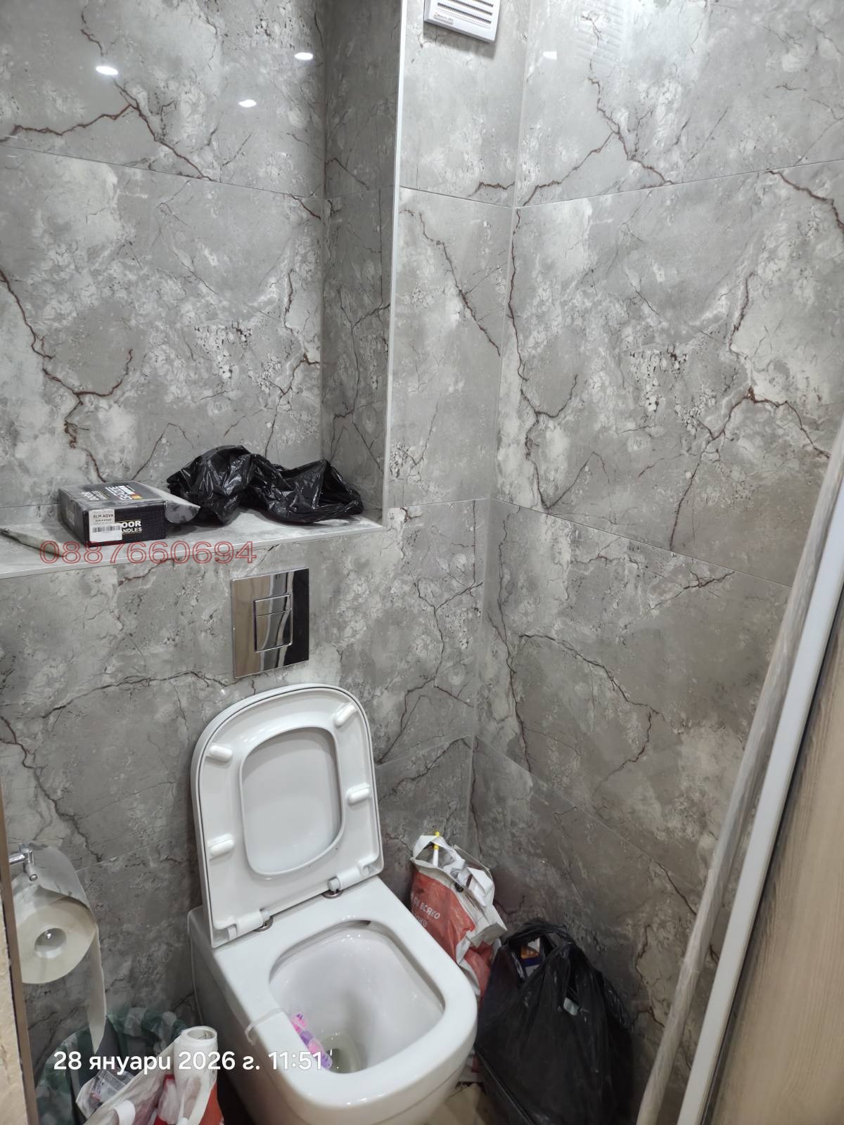 ���� ��� ���� 3-����� | Imot.bg � ����������� 7