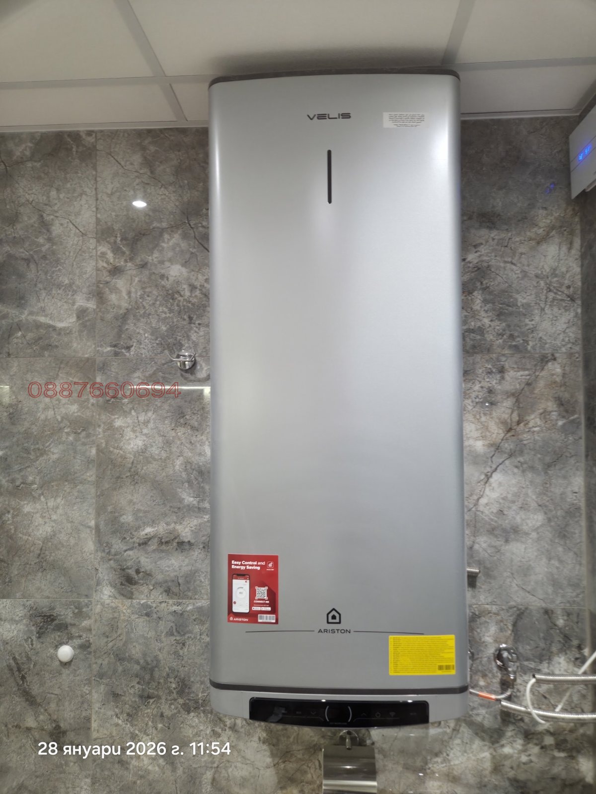 ���� ��� ���� 3-����� | Imot.bg � ����������� 15