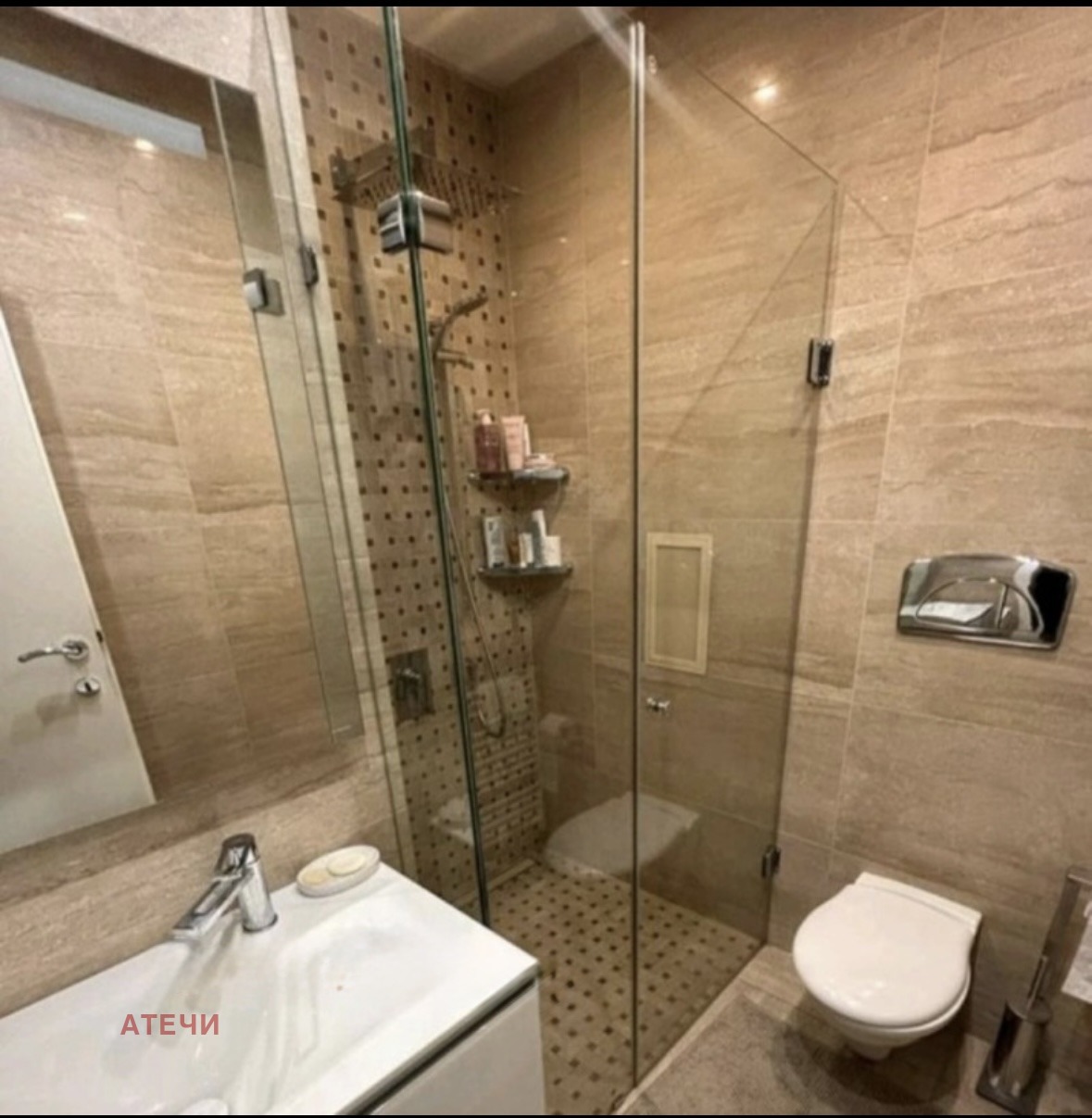 ���� ��� ���� 3-����� | Imot.bg � ����������� 5