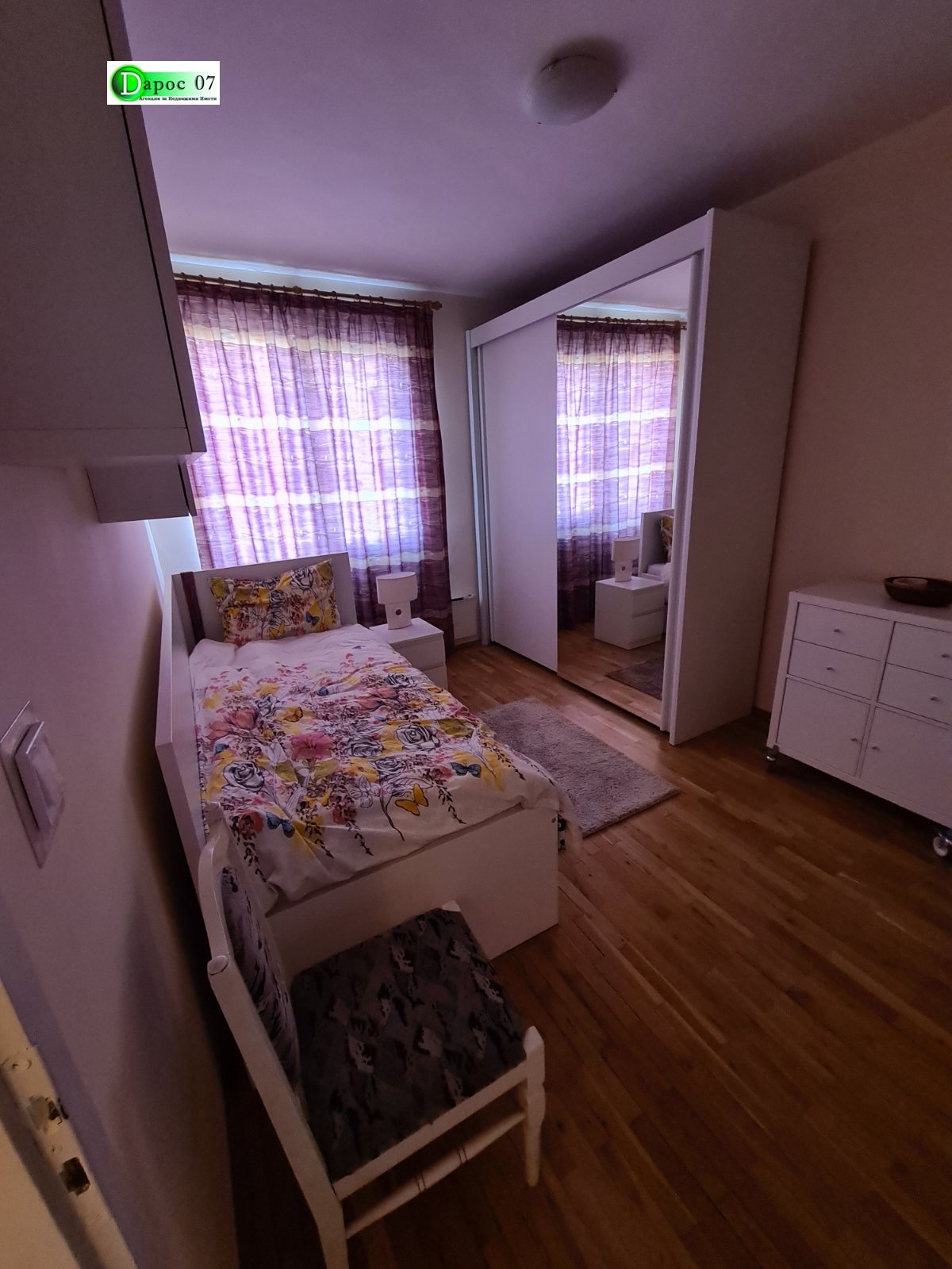 ���� ��� ���� 3-����� | Imot.bg � ����������� 5