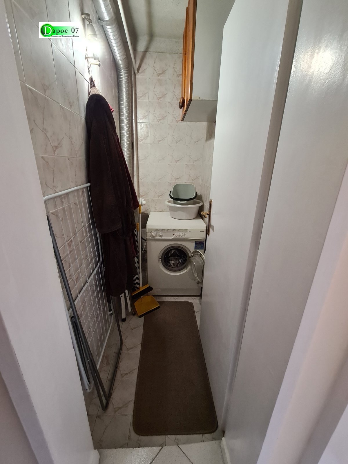 ���� ��� ���� 3-����� | Imot.bg � ����������� 9