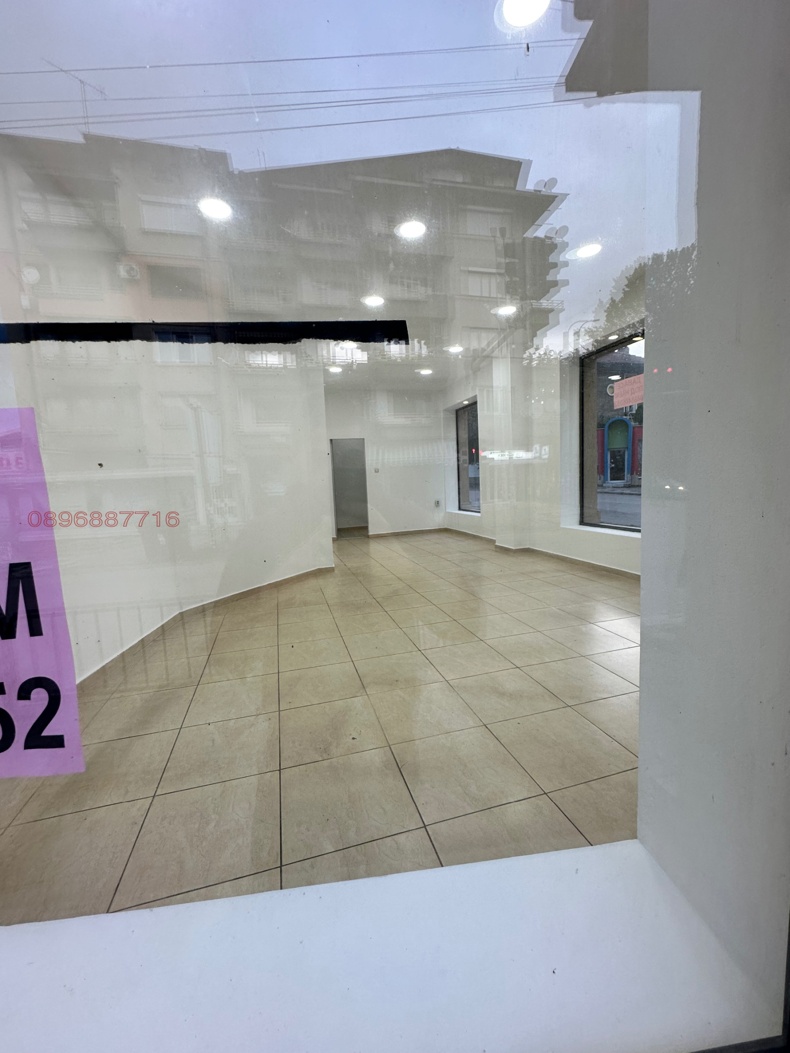 ���� ��� ���� ������� | Imot.bg � ����������� 7