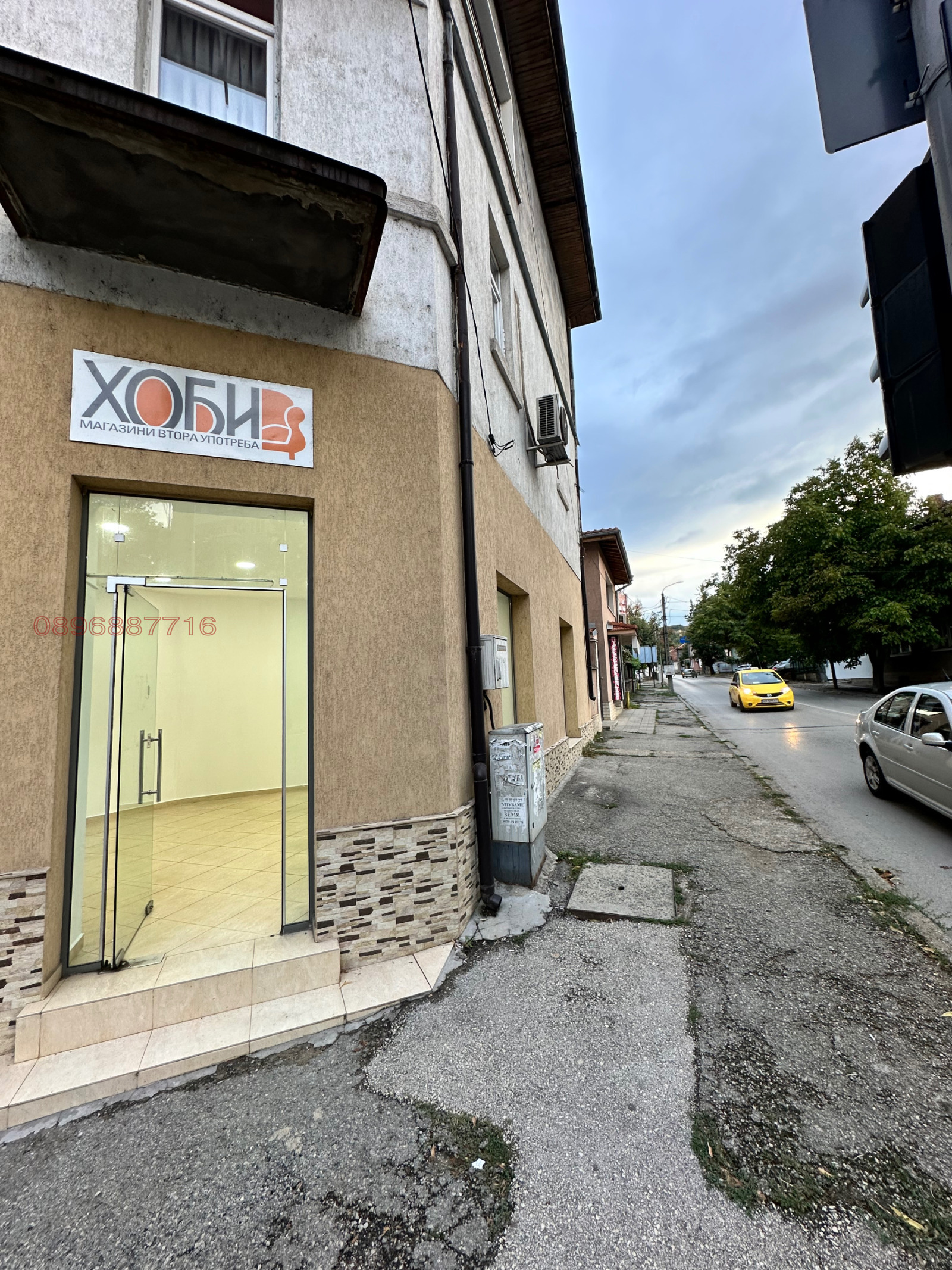���� ��� ���� ������� | Imot.bg � ����������� 9