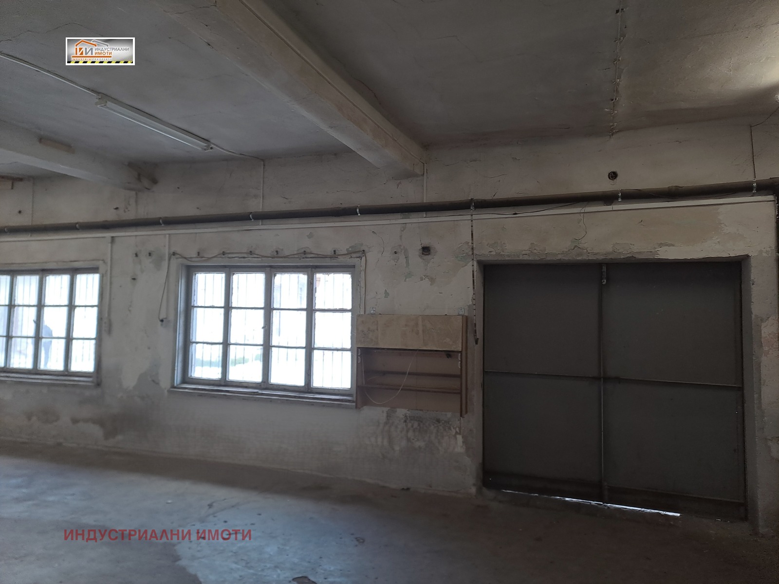 ���� ��� ���� ����. ��������� | Imot.bg � ����������� 2