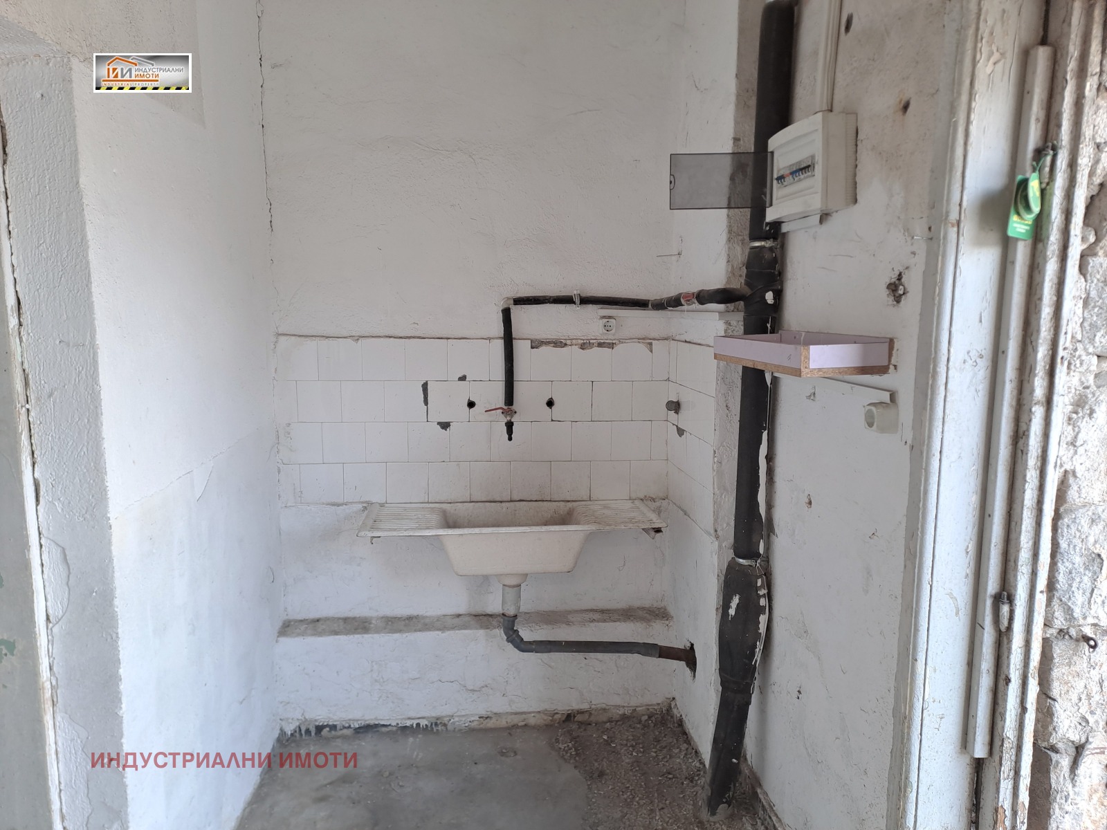 ���� ��� ���� ����. ��������� | Imot.bg � ����������� 4