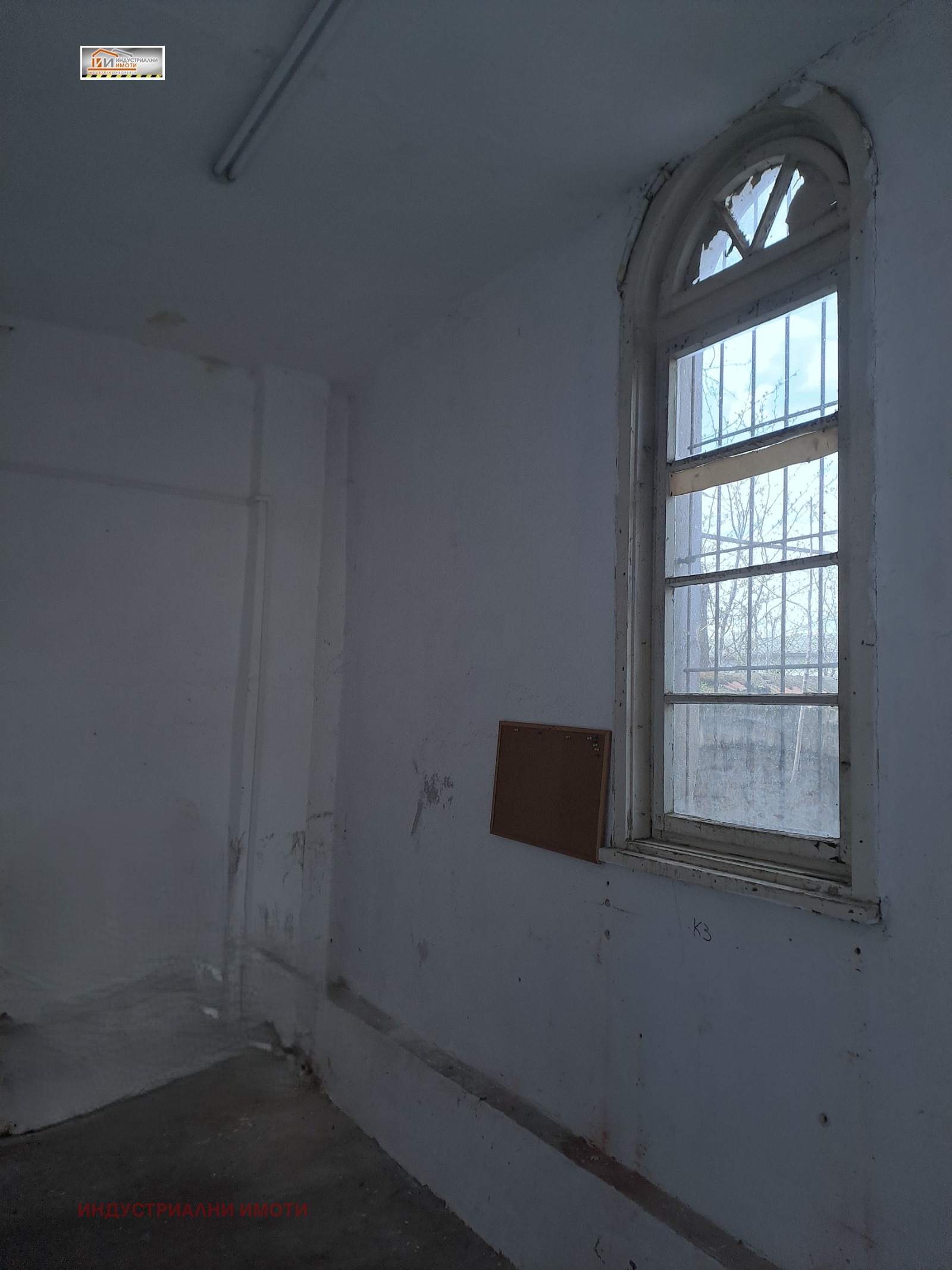 ���� ��� ���� ����. ��������� | Imot.bg � ����������� 5