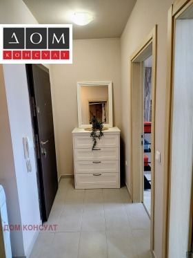 ���� ��� ���� 2-����� | Imot.bg � ����� ������ 11