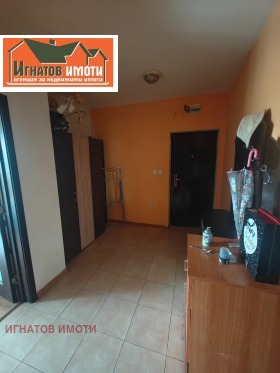 ���� ��� ���� 2-����� | Imot.bg � ����� ������ 6