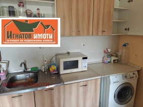 ���� ��� ���� 2-����� | Imot.bg � ����� ������ 4