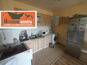 ���� ��� ���� 2-����� | Imot.bg � ����� ������ 3