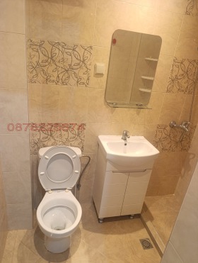 ���� ��� ���� 2-����� | Imot.bg � ����� ������ 4