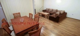 ���� ��� ���� 2-����� | Imot.bg � ����� ������ 3