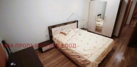 ���� ��� ���� 2-����� | Imot.bg � ����� ������ 4