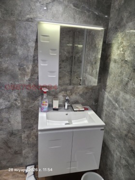 ���� ��� ���� 3-����� | Imot.bg � ����� ������ 14