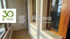 ���� ��� ���� 3-����� | Imot.bg � ����� ������ 7