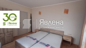 ���� ��� ���� 3-����� | Imot.bg � ����� ������ 2