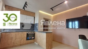 ���� ��� ���� 3-����� | Imot.bg � ����� ������ 3