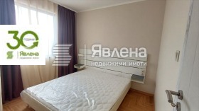 ���� ��� ���� 3-����� | Imot.bg � ����� ������ 4